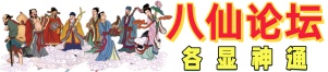  CC集团公司介绍